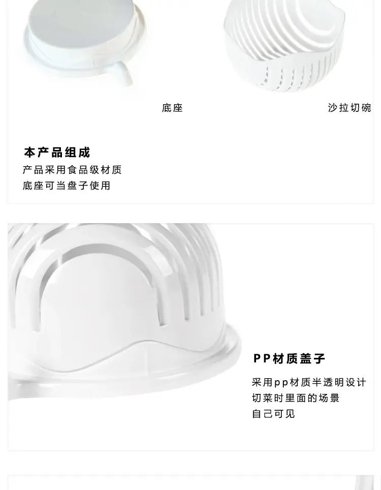 Salad Cutting Bowl Vegetable and Fruit Slicer Cutting Fruit Splitter