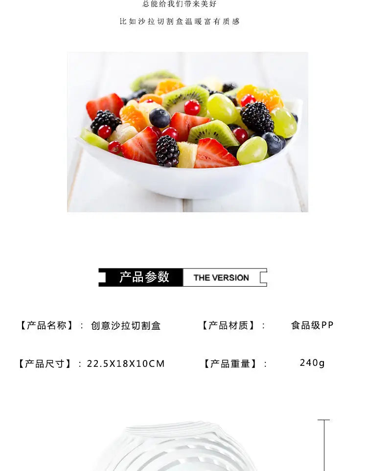 Salad Cutting Bowl Vegetable and Fruit Slicer Cutting Fruit Splitter
